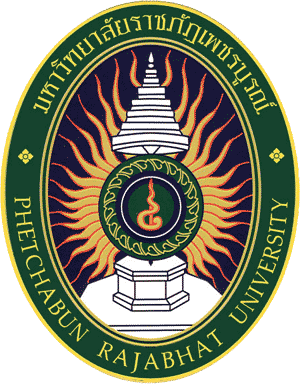 มหาวิทยาลัยราชภัฏเพชรบูรณ์